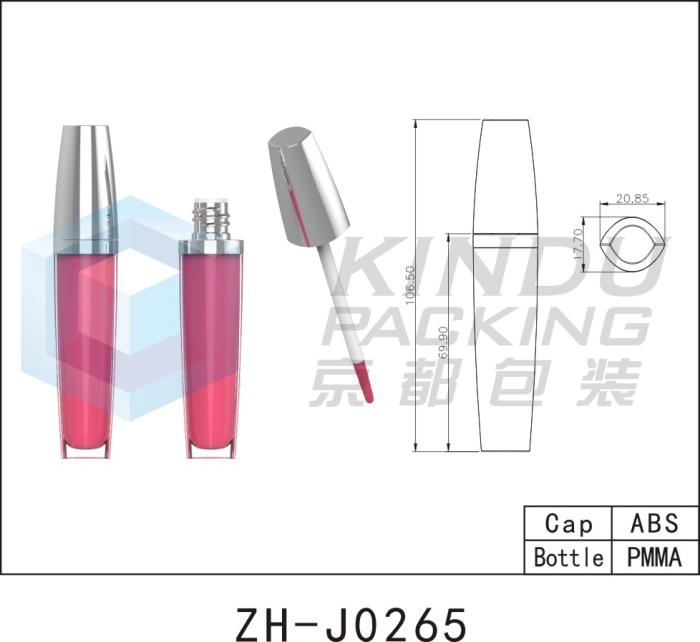 Lip Gloss Pack ZH-J0265